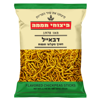 פלאפל חממה