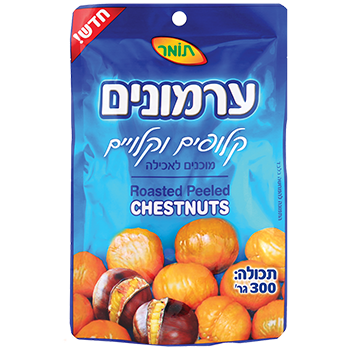ערמונים קלופים