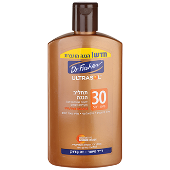 אולטרסול תחליב